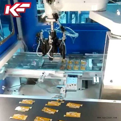 智能視覺(jué)分揀/對(duì)位/擺盤(pán)機(jī) 機(jī)械手加機(jī)器視覺(jué)