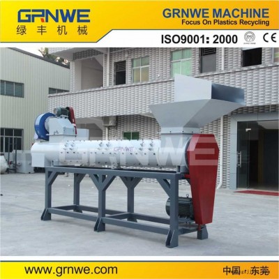 供應PET脫標機 飲料瓶割標機 礦泉水瓶脫標機 高效節(jié)能塑料瓶脫標機