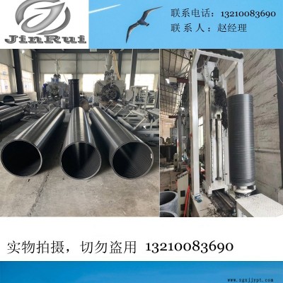 實壁纏繞管設(shè)備用于生產(chǎn)地下頂拉管