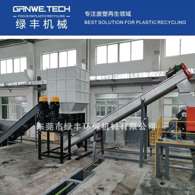 廢棄塑料桶破碎清洗生產線 廢舊塑料壺高溫熱洗設備 HW49化工桶脫標破碎清洗機器