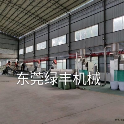 HW49化工桶塑料藍桶廢舊塑料破碎清洗線