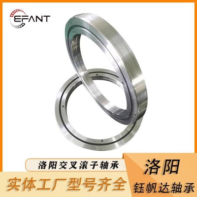 廣東鈺帆達(dá)數(shù)控機(jī)床交叉滾子軸承RB13015圓柱交叉滾子軸承機(jī)械手轉(zhuǎn)盤軸承