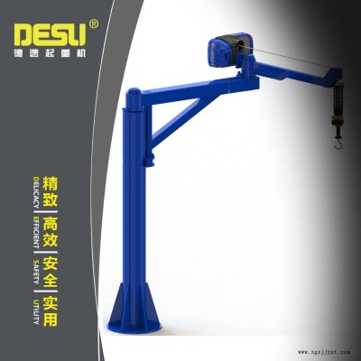 供應(yīng)軟索智能提升機助力機械手懸浮助力提升裝置折臂式智能提升機