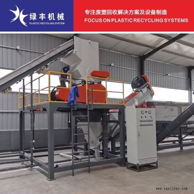 醫(yī)廢回收處理機(jī)器 醫(yī)用塑料破碎清洗設(shè)備 聚丙烯輸液瓶回收加工生產(chǎn)線
