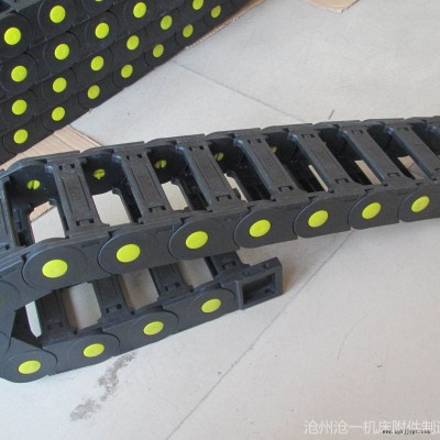 滄一生產(chǎn)電纜穿線坦克鏈機械手傳動拖鏈橋式塑料拖鏈