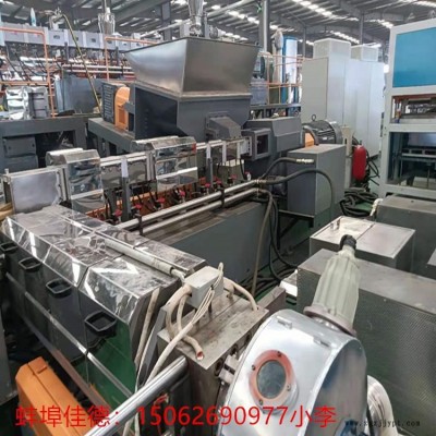 蘇州低煙無(wú)鹵電線料擠出機(jī)_低煙無(wú)鹵電線料擠出機(jī)