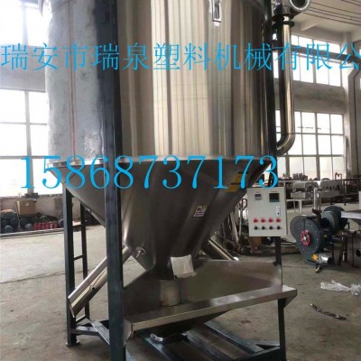 攪拌機(jī)，拌料機(jī)，可按客戶要求量身訂做，塑料拌料機(jī)，塑料攪拌機(jī)，瑞泉機(jī)機(jī)械