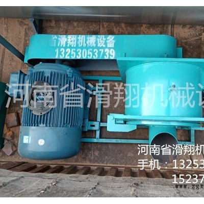 滑縣廢舊塑料瓶商標(biāo)紙粉碎團(tuán)粒磨粉生產(chǎn)線(xiàn)