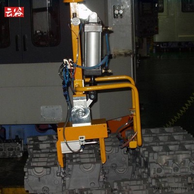 氣動抱夾式助力機械手 手動操作省力搬運助力機械手臂