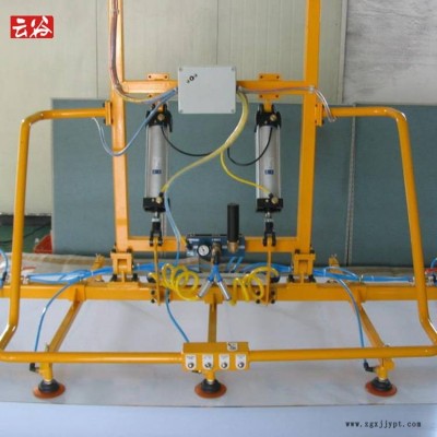 云谷50kg復合板搬運吸盤助力機械手YG50