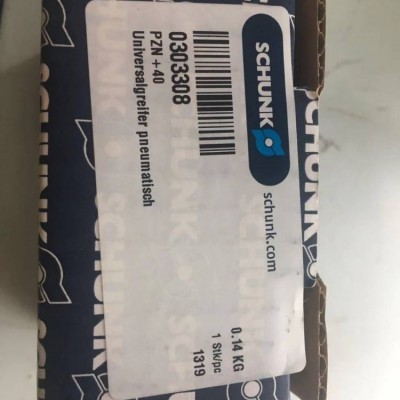 STAUBLI快速接頭schunk夾爪應用特點schunk氣缸服務團隊schunk機械手現(xiàn)貨