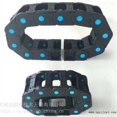 江蘇無錫蘇州常州南京上海揚州南通泰州北京安徽 數(shù)控機床 機械手 起重運輸設備 AMDSK尼龍拖鏈