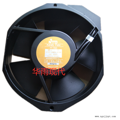 PF-150A 機械手設(shè)備風(fēng)扇 機器人排風(fēng)風(fēng)扇