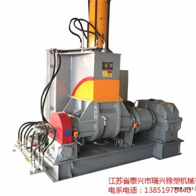 75L密煉機(jī)開煉機(jī)江蘇瑞興橡塑機(jī)械有限公司