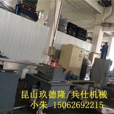聚酯纖維(滌綸)回收造粒機_滌綸短纖再生料生產線