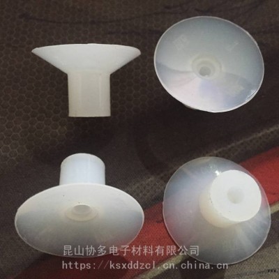 供應(yīng)NFK加長加高小孔機(jī)械手硅橡膠真空吸盤