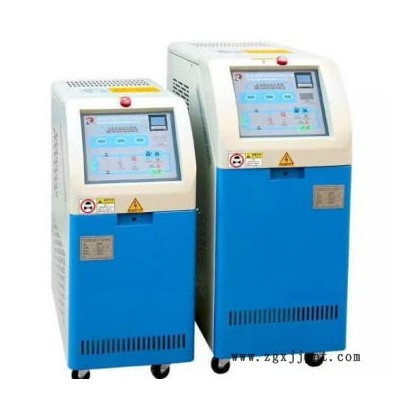 高溫型水循環(huán)模溫機(jī)，水式高溫水溫機(jī)