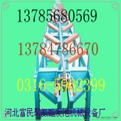 富民液壓發(fā)泡平臺及穿管機(jī)全新配置