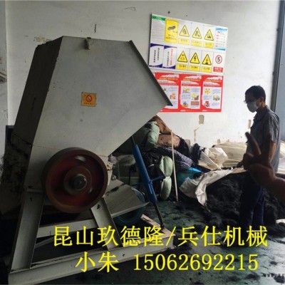 化纖廢絲碎布回收生產線（環(huán)保型）_碎布回收料造粒（環(huán)保型）