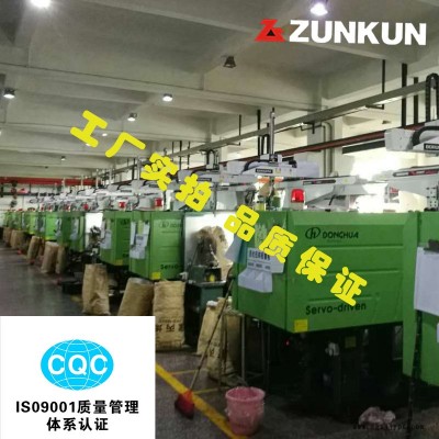 東莞、佛山、中山、珠?？焖贆C(jī)械手廠家  單臂單節(jié)ZK-H800S2