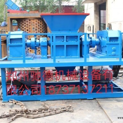 鷹潭塑料標簽、pvc撕碎機廠家直銷