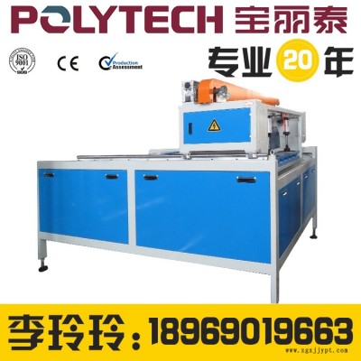 杭州寶麗泰塑料瓦設(shè)備、樹脂瓦設(shè)備、合成樹脂瓦設(shè)備。琉璃瓦設(shè)備、塑料擠出機(jī)