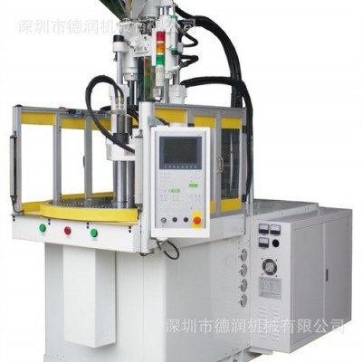 轉盤注塑機，圓盤注塑機，雙伺轉盤注塑機，高精密轉盤注塑機