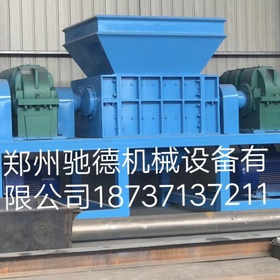 拉薩金屬、噸包撕碎機(jī)價(jià)格_報(bào)價(jià)