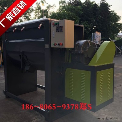 廠家洗衣粉臥式攪拌機(jī)型號(hào)齊全