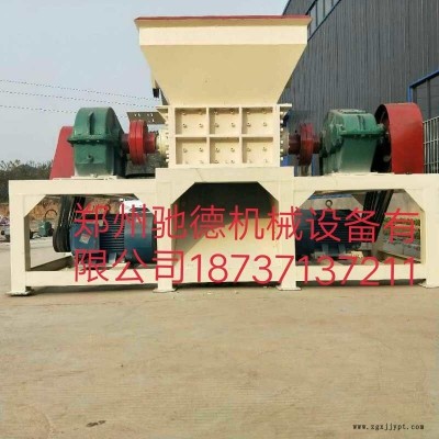 畢節(jié)木材、床墊撕碎機多少錢一臺