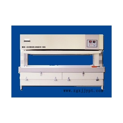 常州小型吸塑機