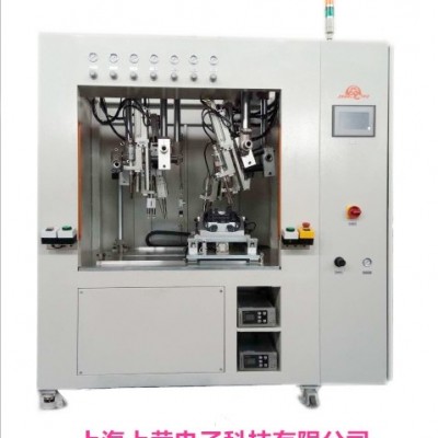 超聲波多頭焊接機(jī)