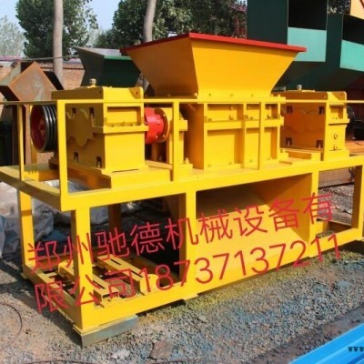 松原塑料、橡膠撕碎機(jī)多少錢(qián)一臺(tái)