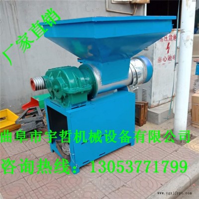 直銷節(jié)能泡沫板化坨機(jī)      廢棄泡沫化塊機(jī)