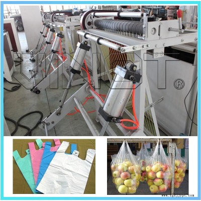 廠家推薦全自動多功能制袋機器設(shè)備 供應(yīng)高速背心袋制袋機