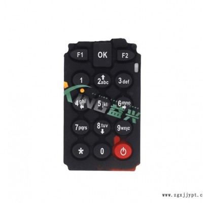 硅膠-益興硅膠品食品級(jí)標(biāo)準(zhǔn)-防護(hù)硅膠制品