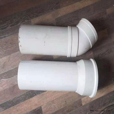 pvc泄水管施工方案-煙臺(tái)pvc泄水管-衡水澤眾橡膠制品