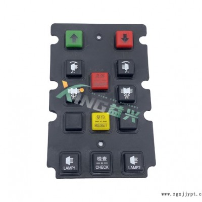 硅膠杯制品-硅膠-益興硅膠產(chǎn)品色彩豐富