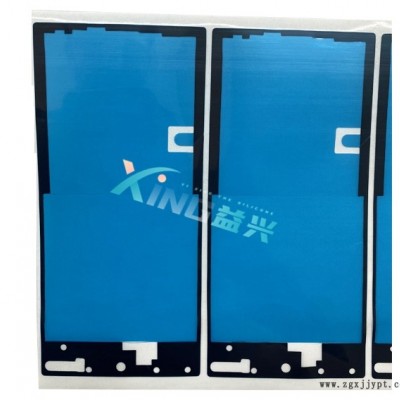 硅膠-生活硅膠制品-益興硅膠