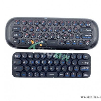 硅膠-益興硅膠品食品級(jí)標(biāo)準(zhǔn)-硅膠制品定做