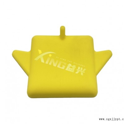 益興硅膠2天出樣-硅膠產(chǎn)品定制-硅膠