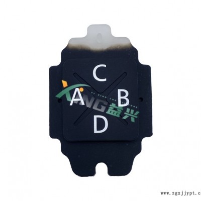 硅膠代加工-硅膠-1500平廠(chǎng)益興硅膠