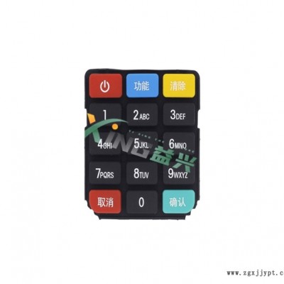 餐具硅膠制品-硅膠-益興硅膠制品印刷清晰