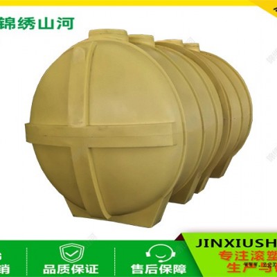 遼寧小型pe地埋-錦繡山河-小型pe地埋圖片