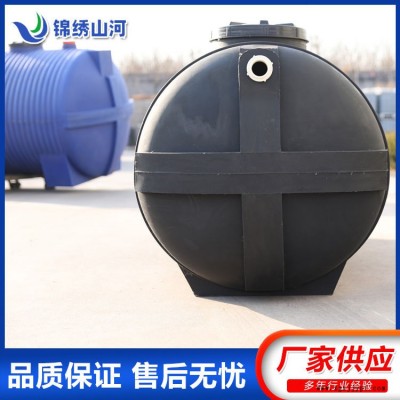 山東錦繡山河(在線咨詢)-農(nóng)村污水凈化槽-農(nóng)村污水凈化槽招標(biāo)