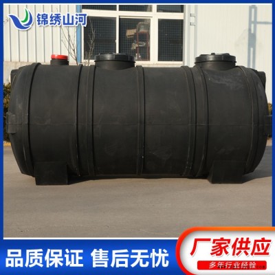 美麗鄉(xiāng)村污水凈化槽圖片-山東錦繡山河