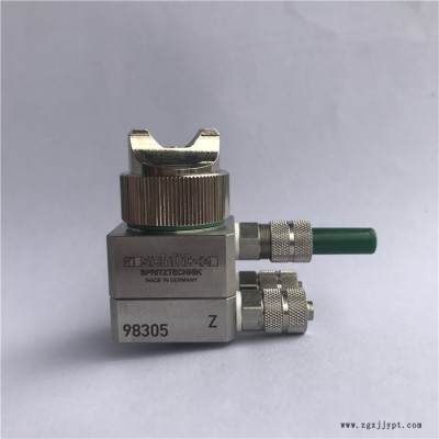 舒茲防指紋油噴槍-防指紋油噴槍-日寶德國schutze