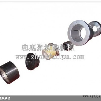 磁性聯(lián)軸器生產(chǎn)廠家-棲霞磁性聯(lián)軸器-忠惠聚氨酯機械經(jīng)驗多