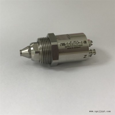 微量潤滑噴涂油機噴油嘴-噴油嘴-日寶德國schutze