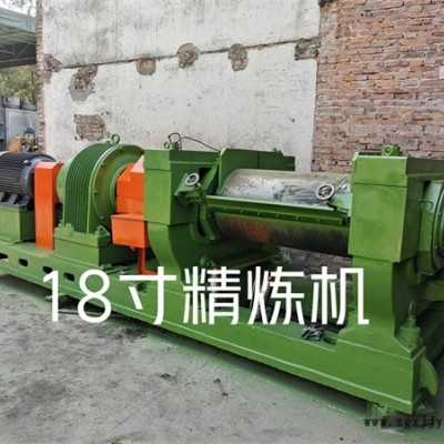 PVC二手精煉機(jī)-達(dá)剛機(jī)械廠廠家供應(yīng)-浙江PVC二手精煉機(jī)